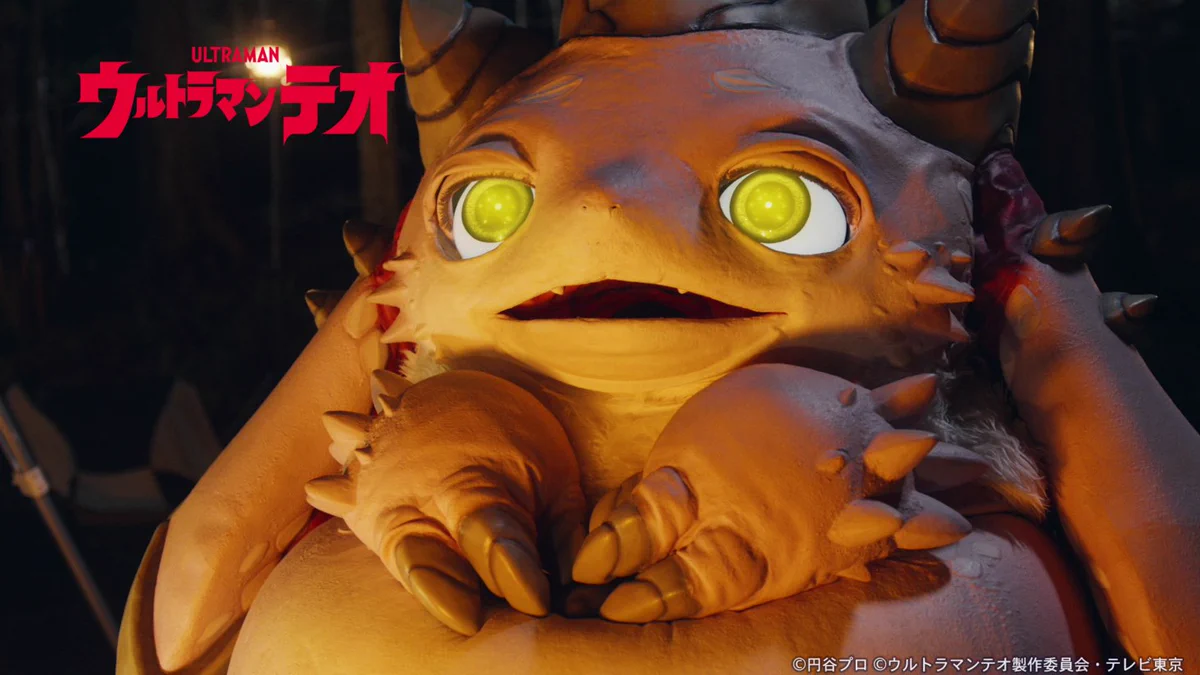 TSUBURAYA IMAGINATION公式＜円谷プロ公式サブスク