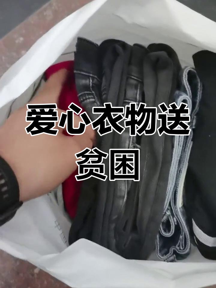 myraw632657's tweet photo. Tackling old stuff today! Categorized clothes, books and decor to donate u0026 reuse. Less clutter, more peace. https://t.co/C5arbCzTdl