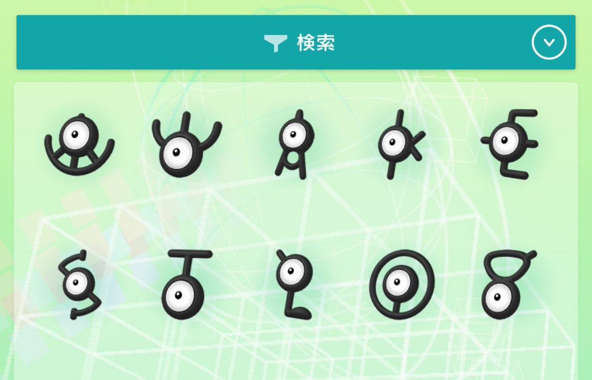 Ryu_112_twit's tweet photo. 10体交換していただきました
ありがとうございます！！ https://t.co/HOP6s765Gs