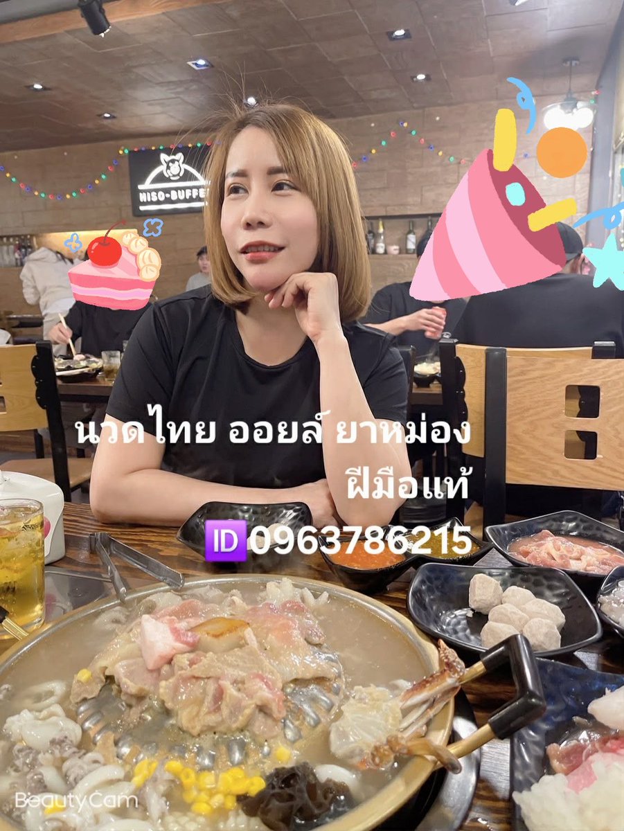 LatoyaMatalka's tweet photo. 🍀🦋 ตอนแรกอยากได้แค่ให้ผมหอม ๆ แต่พอใช้แล้วชอบฟีลตอนกลิ่นติดผมมาก เวลาเดินหรือผมโดนลมจะได้กลิ่นเบา ๆ รู้สึกตัวเองหอมขึ้นมาเฉย 😂 ไม่ได้แรงจนฉุนด้วย ช่วงนี้เลยฉีดก่อนออกจากบ้านตลอด 💖

#นวดเชียงราย #เทส https://t.co/dg6z1qxG2A
