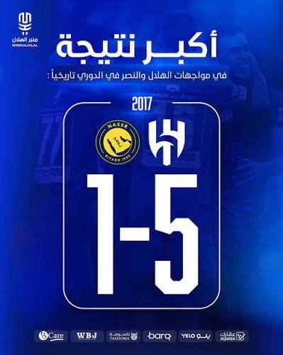 mq_occ's tweet photo. @ABoGARA69 صغير الامارات وصغير السعودية ازعجو ام امنا 

😏💙هوشه اطفال https://t.co/jbIAhYuQzx