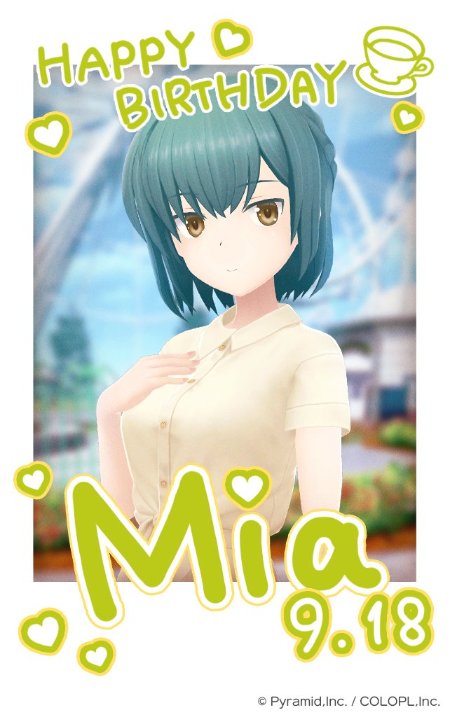 colopl_alice's tweet photo. 本日は、ミア・ヴォワザン（CV #内田真礼 ）の誕生日です🎂

ゲーム内では誕生日限定ミッションや特別プレゼントに加え、「アルベドバニー」の早割セールを実施中🐰

#ミア・ヴォワザン生誕祭 #アリスギア https://t.co/uNy70hwyeo