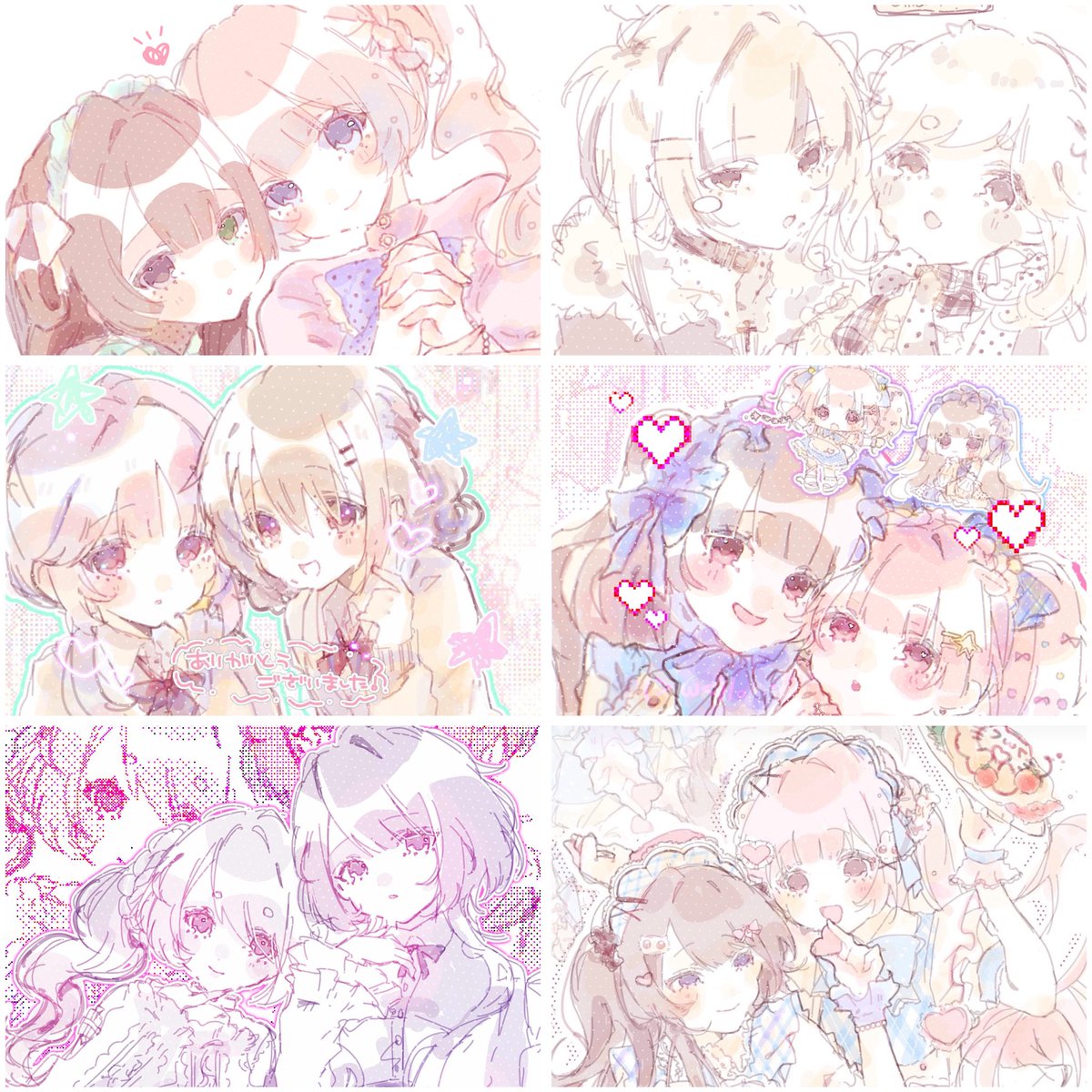qh_llex's tweet photo. 今までのイラストちょこっと🤏🏼 https://t.co/shgIjOAPDq