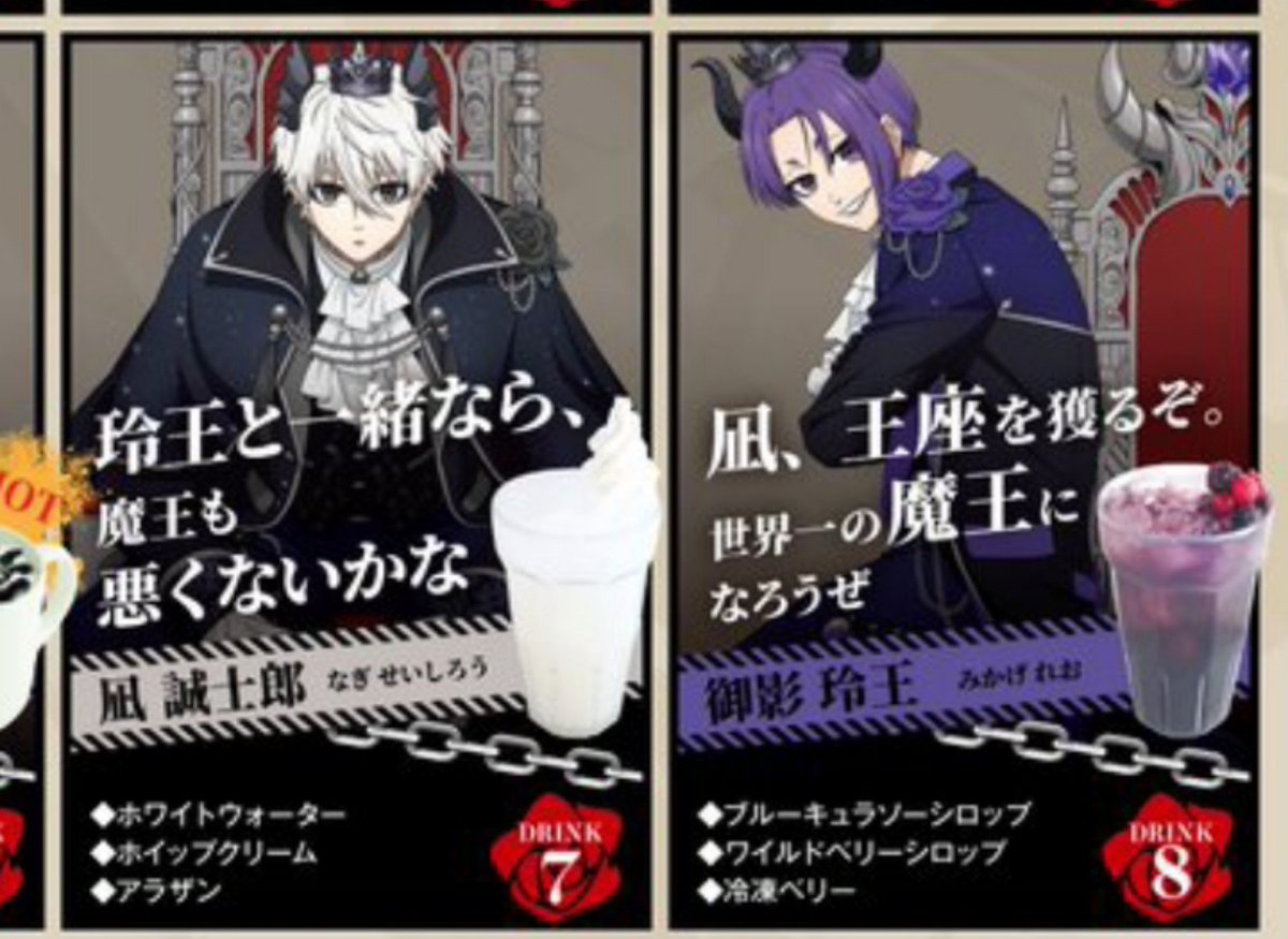 hapioji0701's tweet photo. 魔界ngroめっちゃイチャついてて歯茎出た😂 https://t.co/Vce0rDRp8y