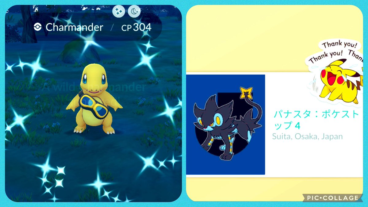 SmileThippy's tweet photo. Charmander Spotlight Hour! ( ⑉>ᴗ<⑉)♪
#ShinyCharmander
#Pokemongo🧢🫶🏻 https://t.co/HoIkbtWRMg