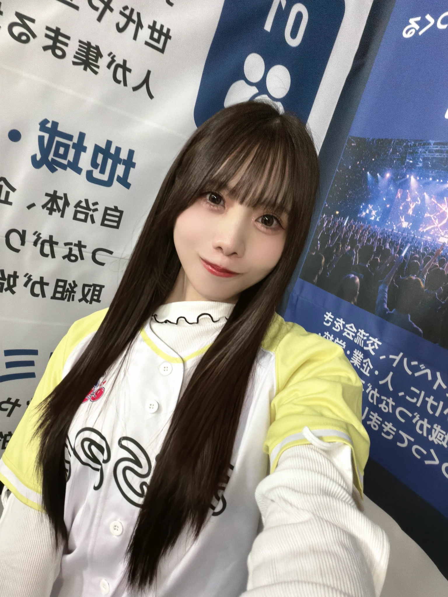 雨宮 美都 (@mito_amemiya) / X