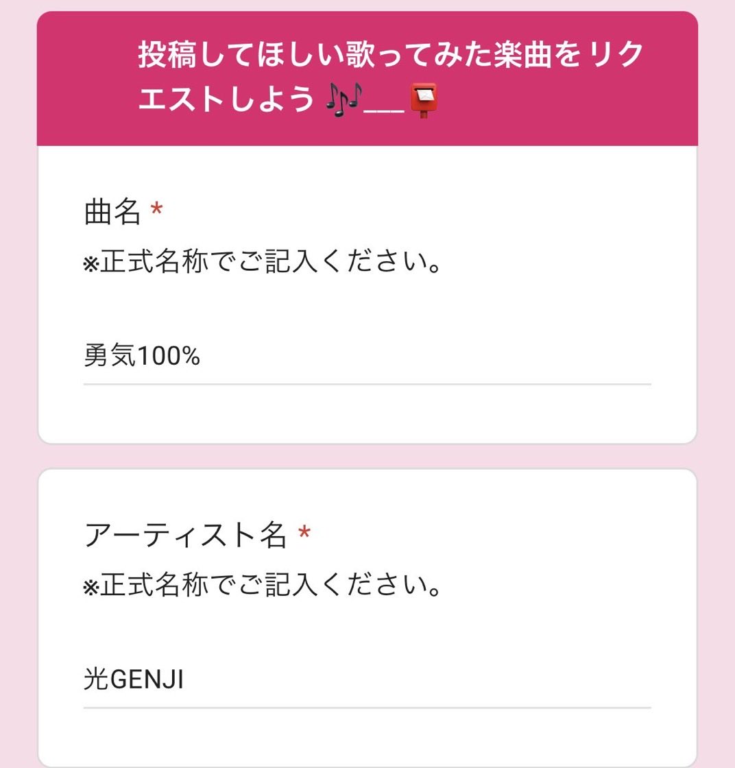 pyoru_st1510's tweet photo. いつか叶いますように🙏✨️ https://t.co/yVow2jT78I
