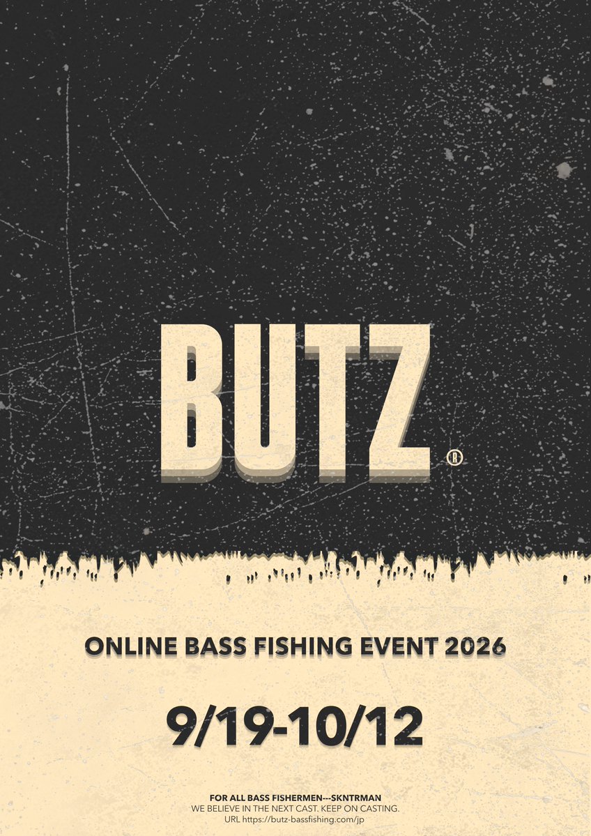 BUTZbassfishing's tweet photo. #BUTZ #BUTZbassfishing
#BUTZオンラインバス釣りイベント

メーカー縛りなしで誰でも
気軽に参加可能で、豪華賞品が当たる
X限定、オンラインバス釣りイベント
開催のお知らせです🙌

特賞は7万円台までの
リールorロッド🎁（どちらでもOK）

参加条件、準備は↓の2つだけ
◇BUTZ公式Xをフォロー
◇この告知投稿をいいね、リポスト

https://t.co/MlDQLPbO58

ルールなどの詳細は↑の
リンクから確認できます！

#バス釣り #bassfishing