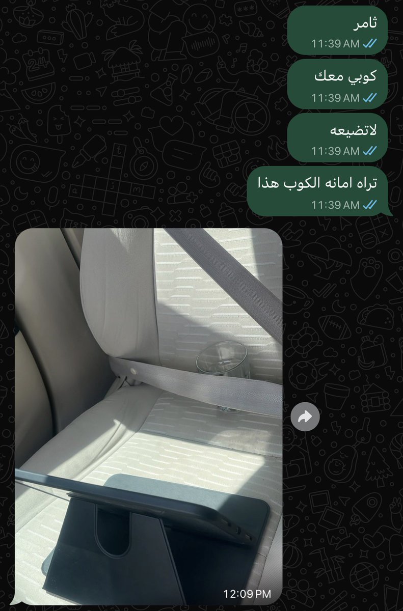 R_0axi's tweet photo. لي ربع ساعه اضحك
ههههههههههههههههههههههه https://t.co/jkLFls78SI