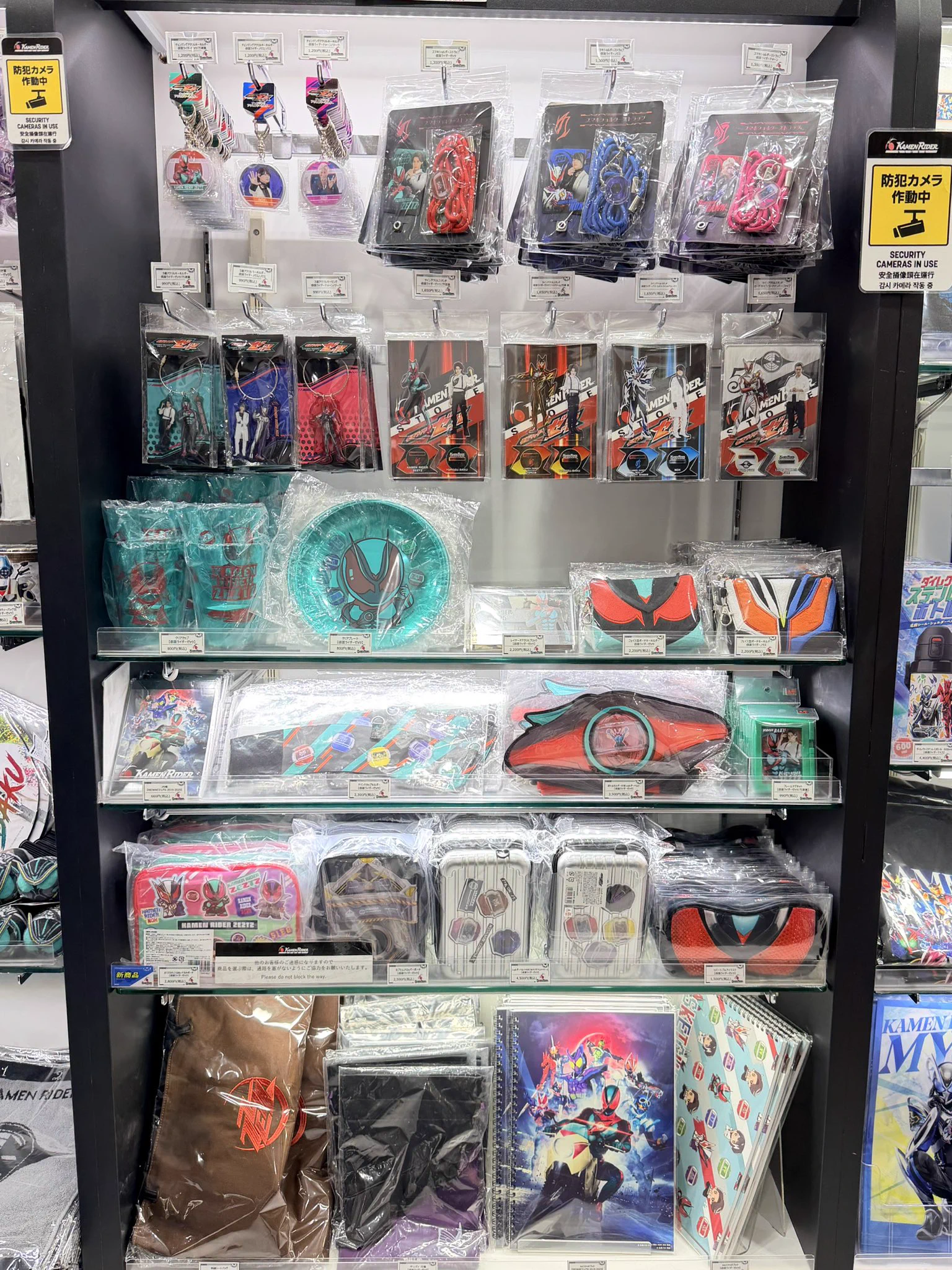仮面ライダーストア on X: 