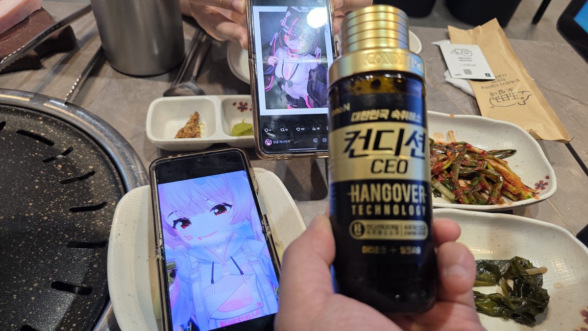 buri_blacks's tweet photo. 맛난거묵기
@Pramadilo https://t.co/j5ZXMXrucT