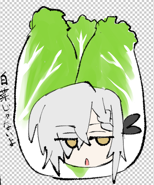 hatigo_e7010's tweet photo. https://t.co/adCxlpcPZE