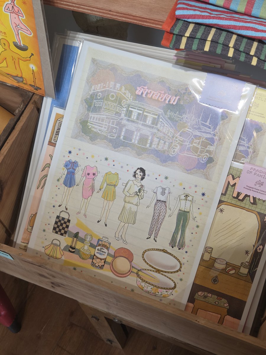 emiamily's tweet photo. found this cute spot(´ｰ｀).｡*･ﾟ🥣🖼🗞 https://t.co/XIwNFP6YZC