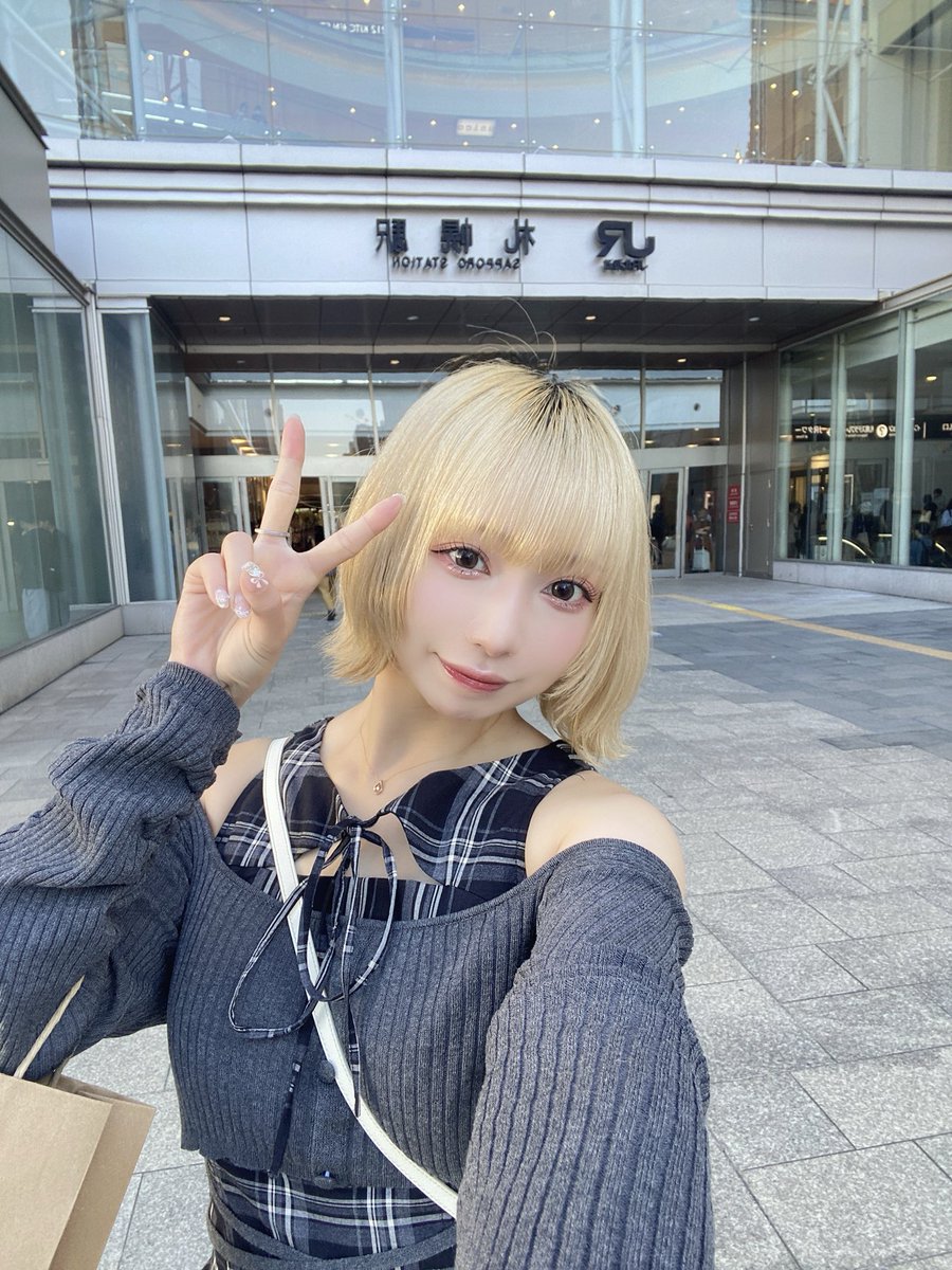 gandemi_ice's tweet photo. ただいま！！！ https://t.co/aSnESe0Dth