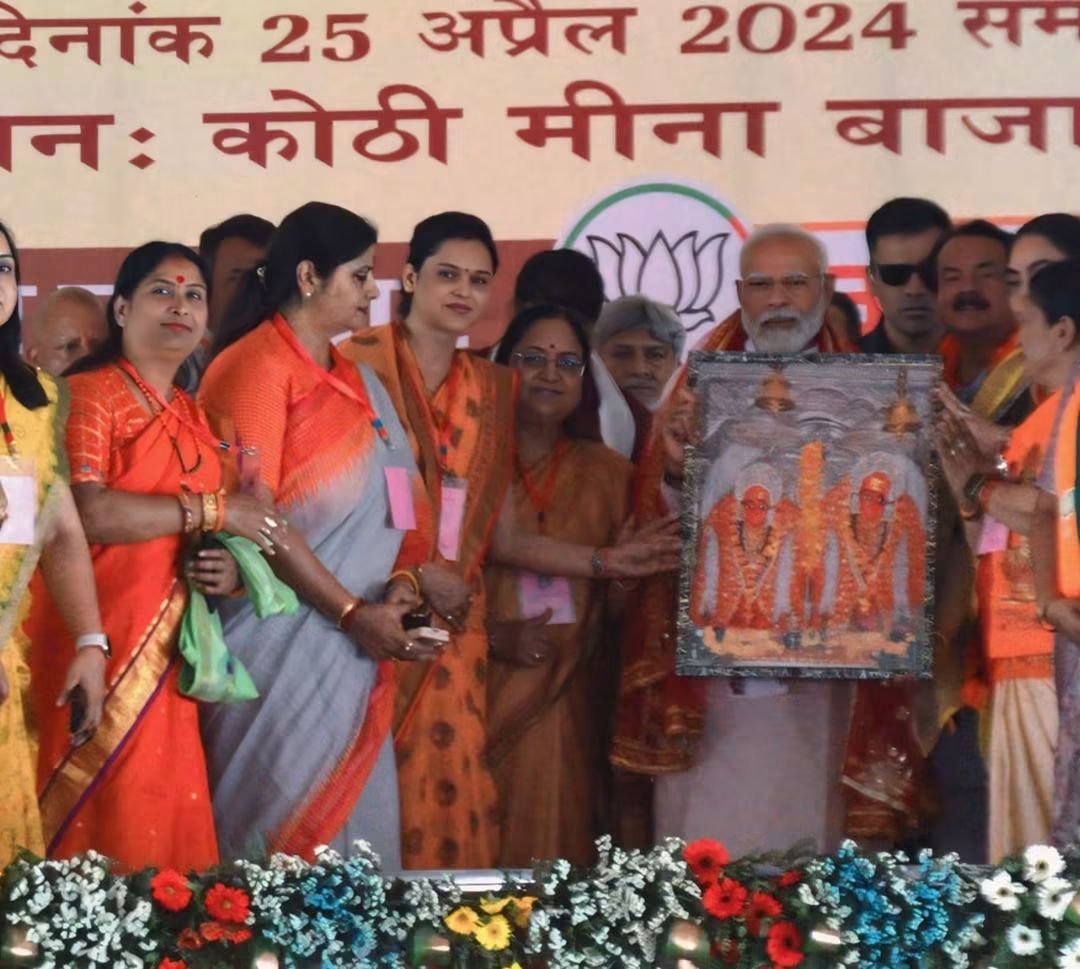pankajabjp's tweet photo. विकसित और आत्मनिर्भर भारत के संकल्प को साकार करते हुए विश्व पटल पर भारत का गौरव बढ़ाने वाले, राष्ट्रसेवा के प्रति सदैव समर्पित, यशस्वी प्रधानमंत्री श्री @narendramodi जी को जन्मदिवस की हार्दिक बधाई एवं अनंत शुभकामनाएं।
#HappyBdayPMModi https://t.co/RoFCLjOCyY