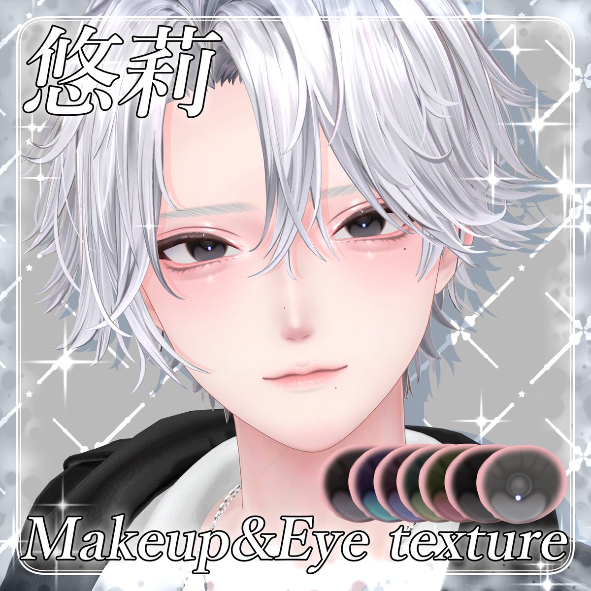 reipyonomise_'s tweet photo. こちら販売開始しました！
https://t.co/a13w1GSG54
★期間限定セール★
fullpack
600円→500円
Eyeonly
200円→100円
9/17（木）～10/1（木）23：59まで
引用元でプレゼント企画してます！良かったら参加してください！
悠莉くん販売おめでとうございます！！
#Yuri3D #悠莉3D #れいぴょんのお店 https://t.co/fRBMg5sxAN
