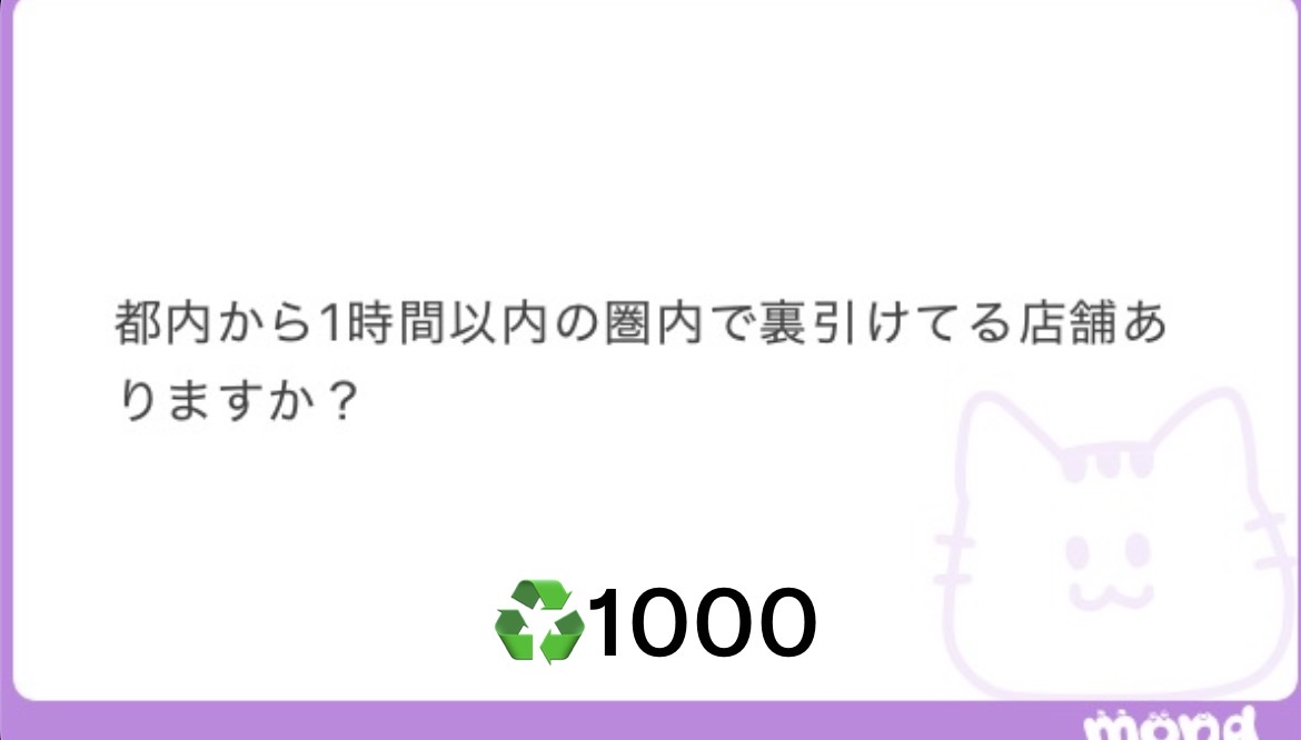 Borisla333449's tweet photo. それならあそこかな

ALT https://t.co/sFhdv0C9vO