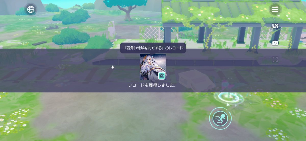 Eclair12346's tweet photo. メインが止まってる間上げてなかったやつその３ https://t.co/YMPqGFxj1z
