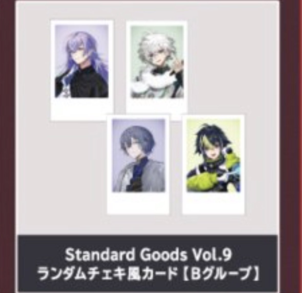 Na_102325's tweet photo. 少ないけど,これ会場で20点ほど買う予定なので！
買う予定あって交換可能な子いたら🥺🙌🏻 https://t.co/L3sP7lU31J