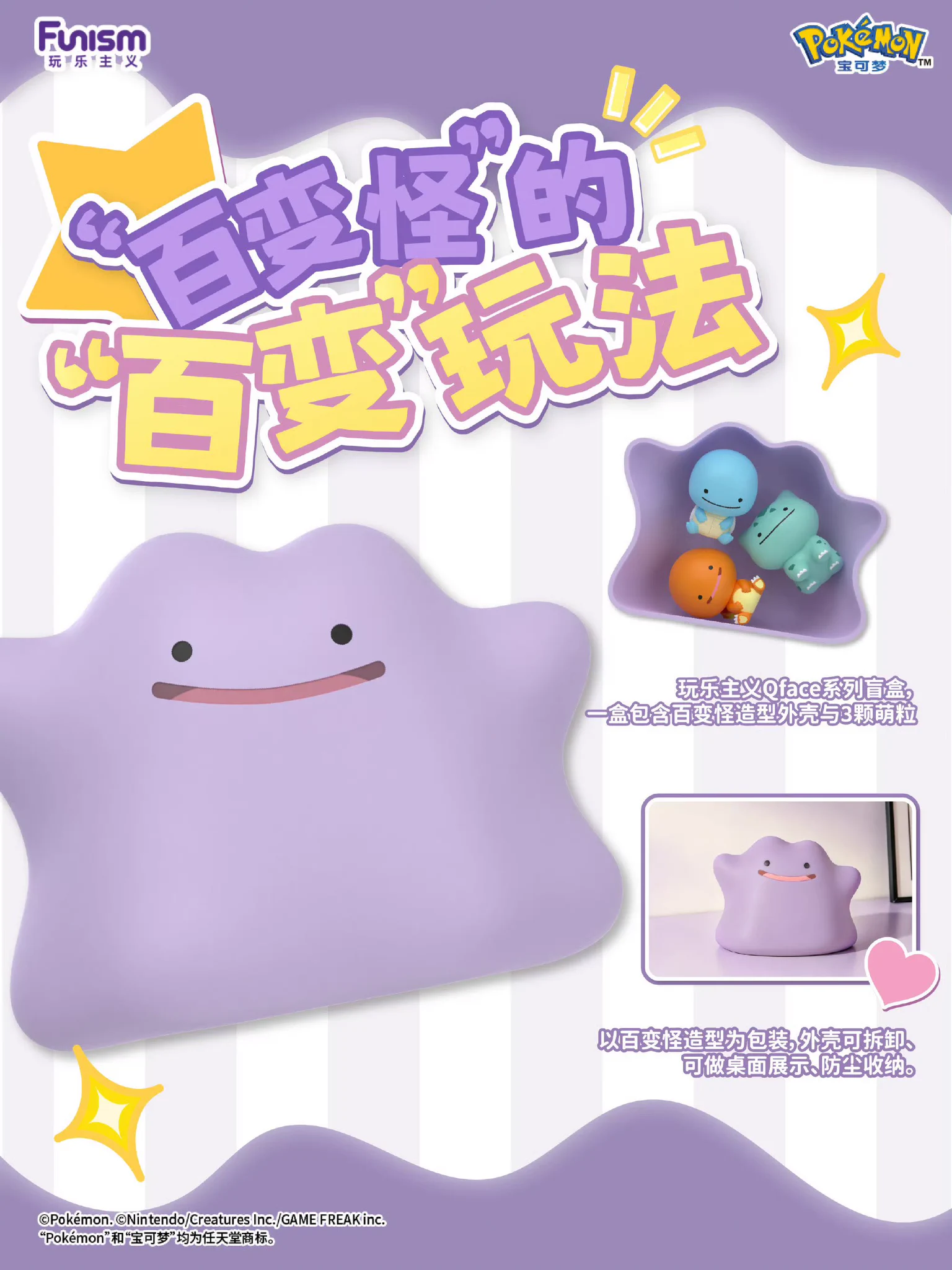 kinoko's shop🍄 on X: 