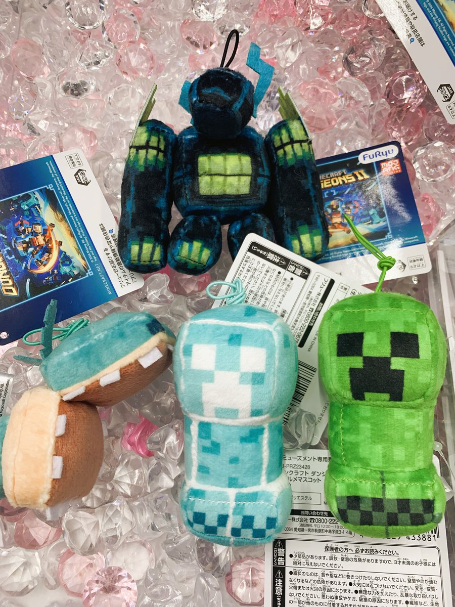 GiGO_nakama's tweet photo. 【キャンペーン情報】
マインクラフト ダンジョンズ2 キャンペーン
本日6/17(木)より開催です‼

GiGO限定景品の
マインクラフト　ダンジョンズ２　超BIGぬいぐるみ 
マインクラフト　ダンジョンズ２　デフォルメマスコット

入荷しております💎
#マイクラ #minecraft #minecraftdungeonsII #GiGO中間 https://t.co/E9K8BsDzkc