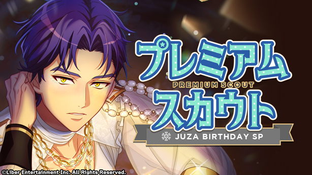 mankai_company's tweet photo. ★A3! BDスカウト配信開始★

限定スカウト『プレミアムスカウト JUZA BIRTHDAY SP』の配信を開始しました。
BDスカウト当日限定で、1度だけスカウトを5連無料でプレイいただけます！
配信は【9/27 23:59】まで。 

#エースリー https://t.co/ZywX1faIem