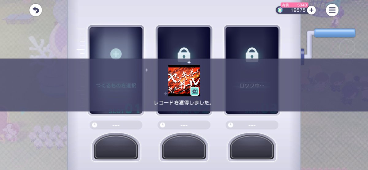 Eclair12346's tweet photo. メインが止まってる間上げてなかったやつその４ https://t.co/S3naUZMUBc