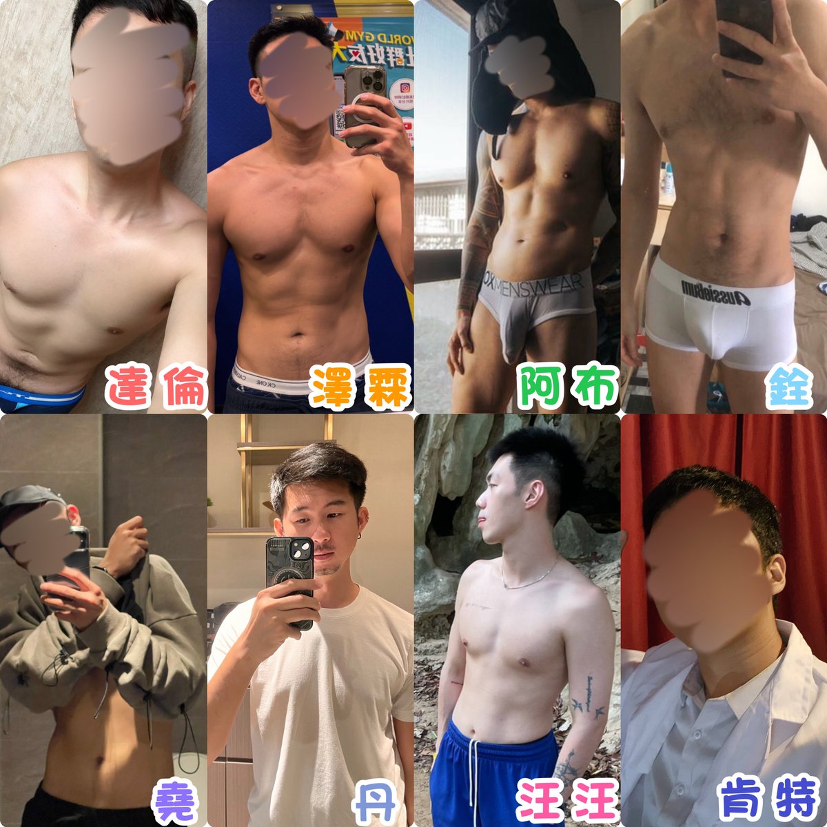 TheMoreSPA_2026's tweet photo. 🍑月圓賞翹臀 - 粗屌又精實🍆
✅中秋臀約活動開跑囉
🌝任何時段預約 折200元
🌝當月壽星 折300元
🌝雙師傅大優惠 折600元

🌈本週六、日，預約名單
🍑玉米、堯、銓
🐶澤霖、阿布、汪汪、肯特、雷克斯
🐶達倫
🍆可可、尼歐、風邵、摩根、亞倫
🍆丹

🌈加入帳號，深度放鬆
https://t.co/WL0JLzcj66 https://t.co/40bbLA1LnL