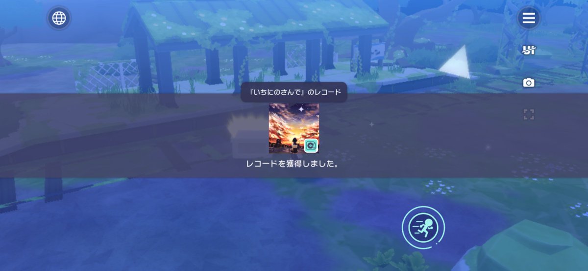 Eclair12346's tweet photo. メインが止まってる間上げてなかったやつその５ https://t.co/6hvjU5dHbm