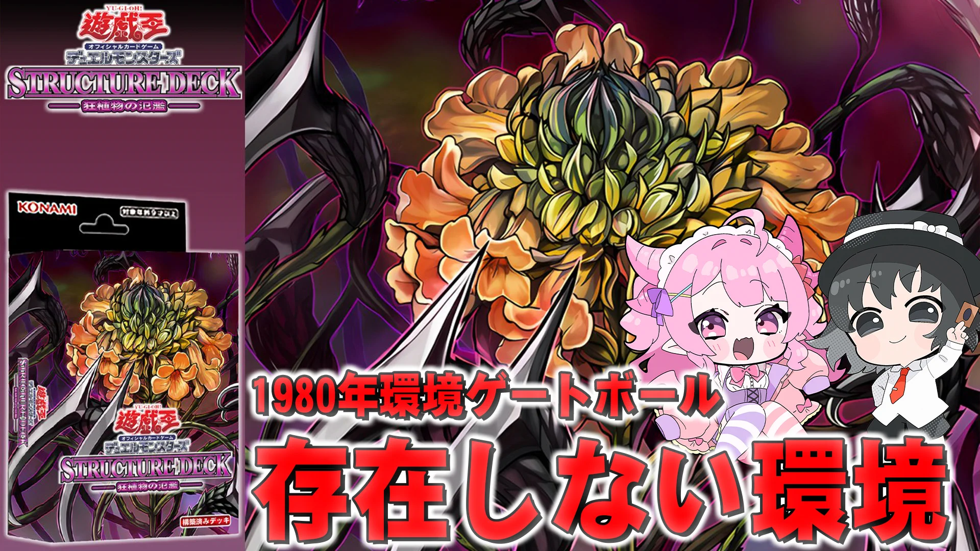 はみるとん＠爆アド.com on X: 