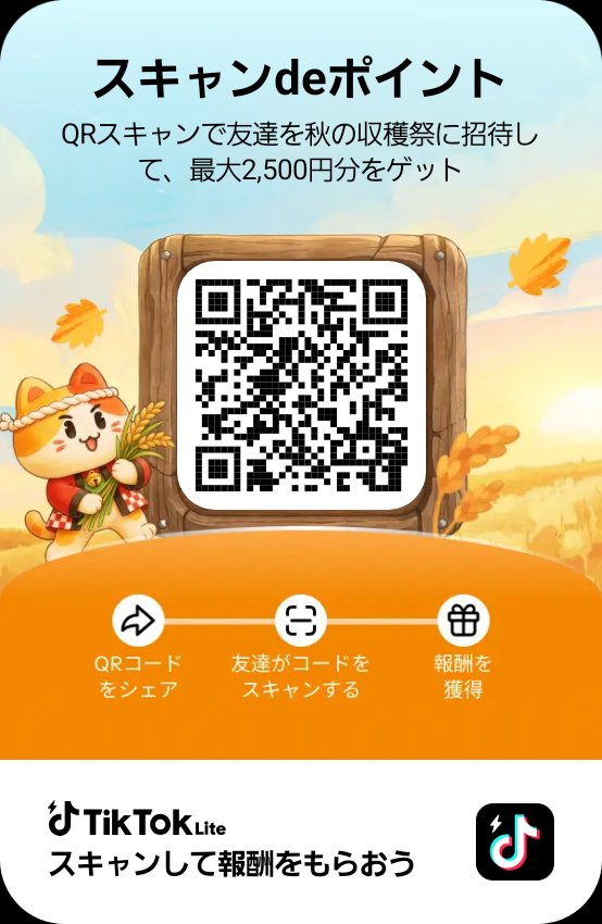 ed_yyin's tweet photo. https://t.co/gZSIl31gpg
おねがいします https://t.co/LjPdPHuYDM