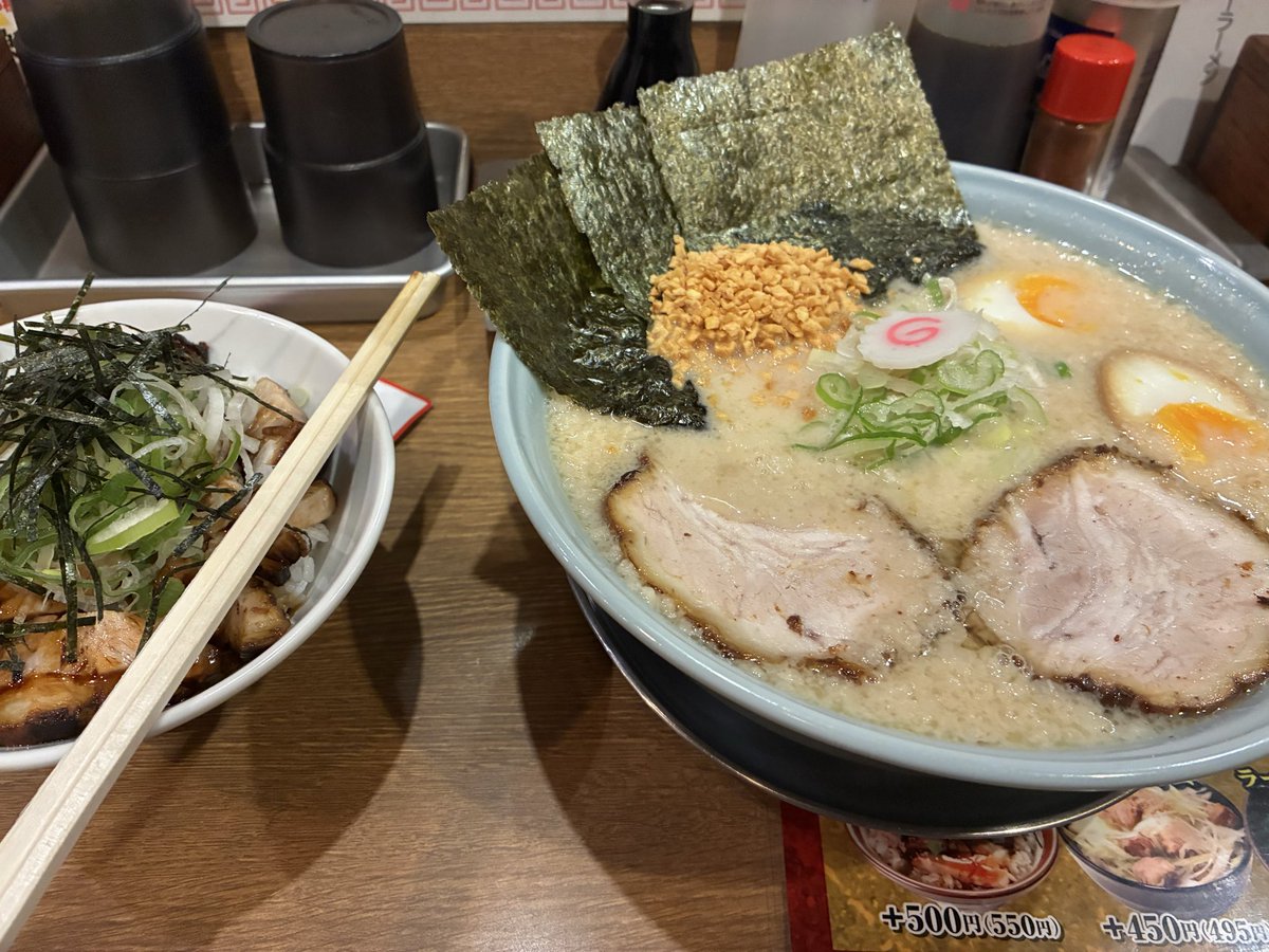 SSK83337406's tweet photo. 朝から何も食べてなかったから塩分が体に沁みる https://t.co/EhYNES7CZm