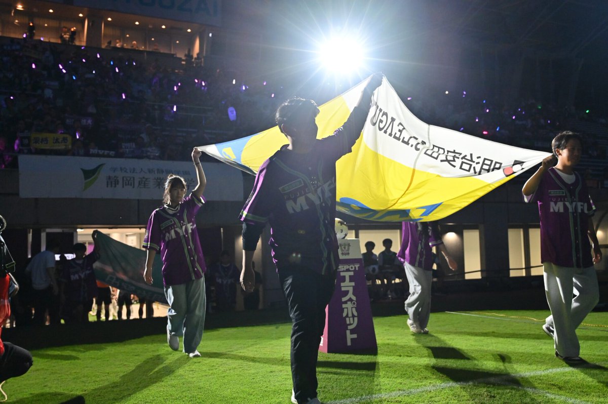 fujiedamyfc_pr's tweet photo. 【10/3 #湘南ベルマーレ 戦】
26/27シーズン藤枝MYFCファンクラブ会員「蹴っとばし小僧のなかまたち」を対象にイベント参加者募集開始✨

✅フェアプレーフラッグベアラー
✅エスコートキッズ
✅ハイタッチ・アップ見学
✅スタジアム見学ツアー

▶https://t.co/akHu3OT9wH

#藤枝MYFC
#2627藤枝vs湘南 https://t.co/eH9eQBdHFI