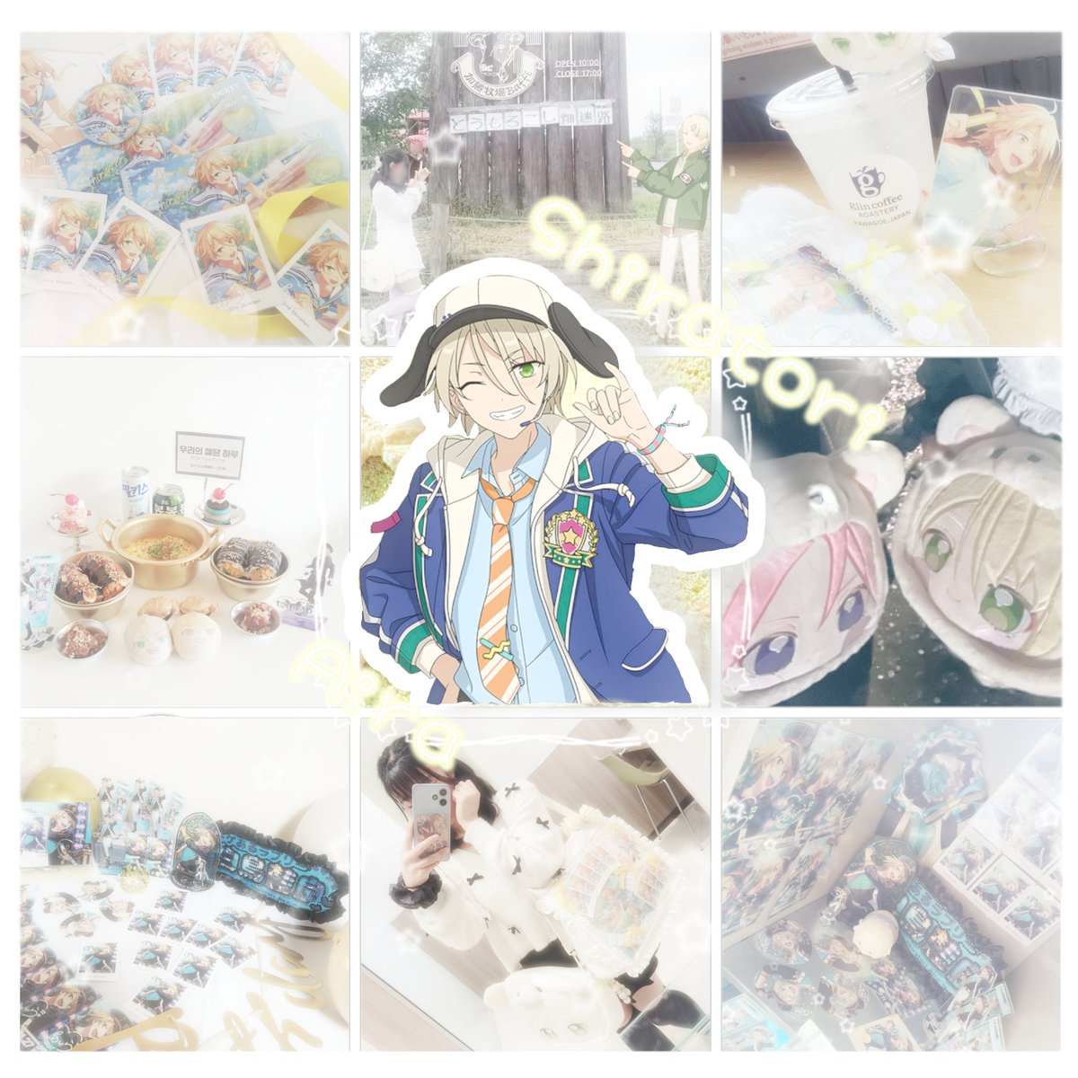 luvUPxx511's tweet photo. 画像の彼が世界一大好きな私に、夢語れるお友達ください.ᐟ.ᐟ

♡or🔄で気になった方お迎えに上がりますჱ̒՞ ̳ᴗ ̫ ᴗ ̳՞꒱

リトリン必読
【 https://t.co/g5xe9bxqKS】

#あんスタ好きさんと繋がりたい
#あんスタ夢女子さんと繋がりたい https://t.co/eIQ1douSZ9