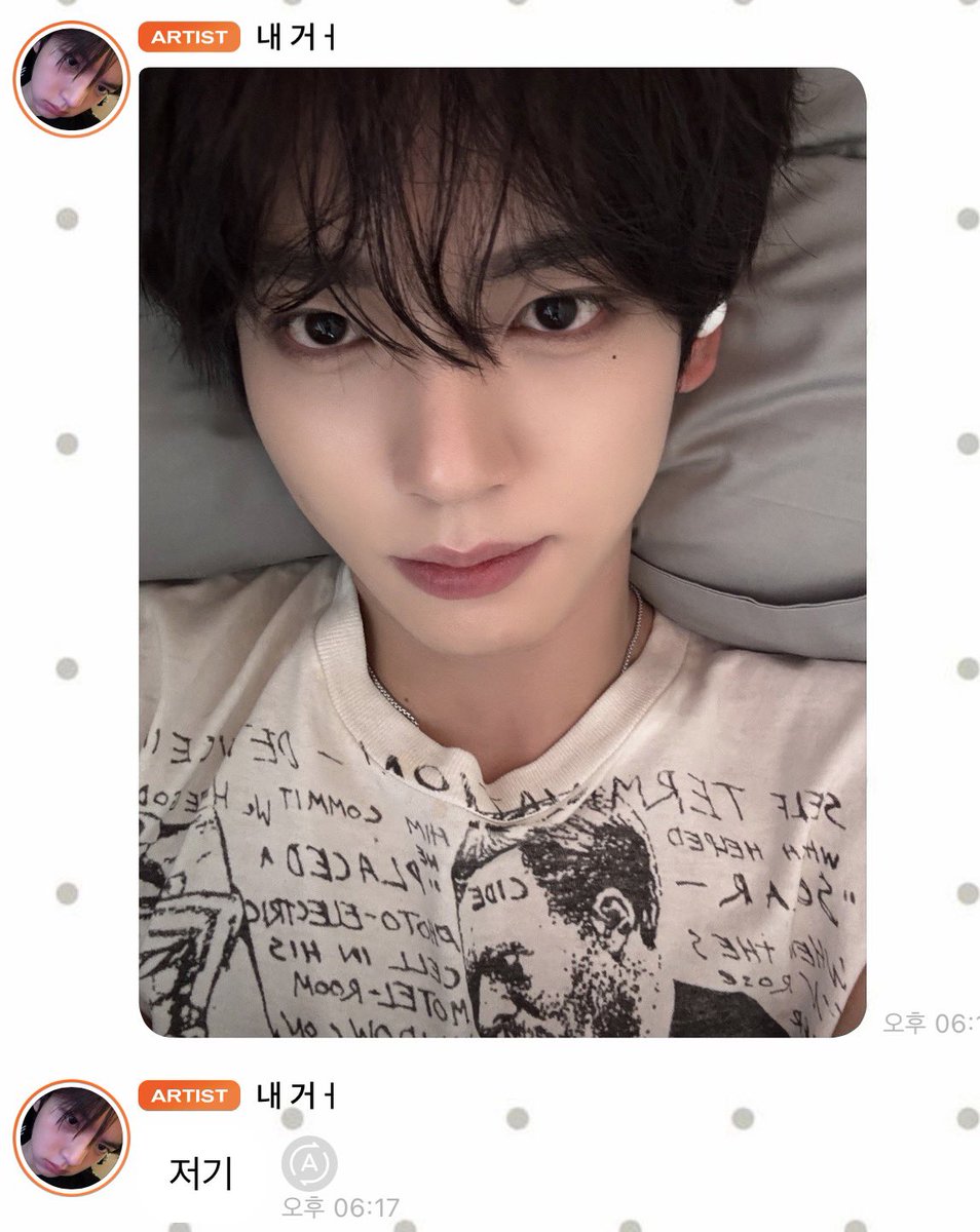 hambukss's tweet photo. 한유진이 사람 부르는 법 
진짜 개귀엽다 눈감윶⸝⸝⸝ https://t.co/w3erzcukGF