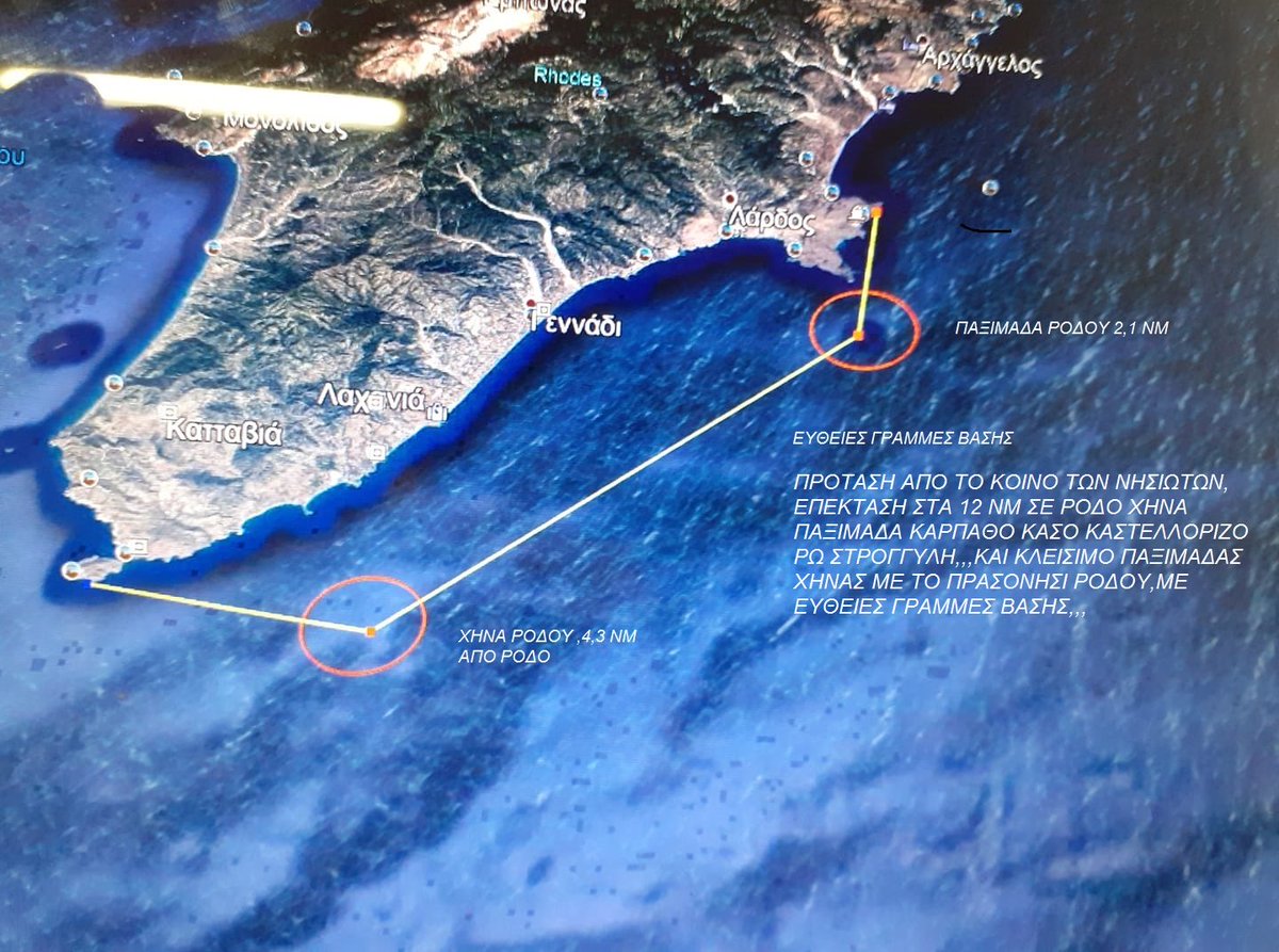turkdegs's tweet photo. Cihat Yaycı : Bize ulaşan bilgilere göre, Yunanistan, kendisine antlaşmalarla devredilmeyen ve EGAYDAAK kapsamında bulunan Kaz Kayalıklarına Yunan bayrağı çizmiş! 

Bu açık bir egemenlik oldubittisidir.

Yunanistan’ın “Hina” dediği Kaz Kayalıkları, Rodos kıyısından 4,2 deniz mili uzaktadır.

Lozan Antlaşması imzalandığında karasuları 3 deniz miliydi. Bu nedenle Rodos ile birlikte devredilen “bağlı adacıklar”, ancak dönemin 3 millik karasuları içerisindeki unsurlardır.

Kaz Kayalıkları ise 3 milin dışındadır. Dolayısıyla Rodos’a bağlı adacık kapsamında değildir; İtalya’ya devredilmemiştir. İtalya’ya devredilmeyen bir yerin 1947 Paris Barış Antlaşması ile Yunanistan’a geçmesi de mümkün değildir.

Şimdi Yunanistan bu kayalıkların üzerine bayrağını çizmiş, burayı kendi toprağı gibi göstermeye başlamıştır.

Üstelik Yunanistan, egemenliği kendisine ait olmayan bu kayalıkları esas nokta yaparak karasularını ve deniz yetki alanlarını genişletmeye çalışmaktadır.

Herkes bu noktaya dikkat etmelidir: Kaz Kayalıkları Rodos’a bağlı değildir ve antlaşmalarla Yunanistan’a devredilmemiştir!