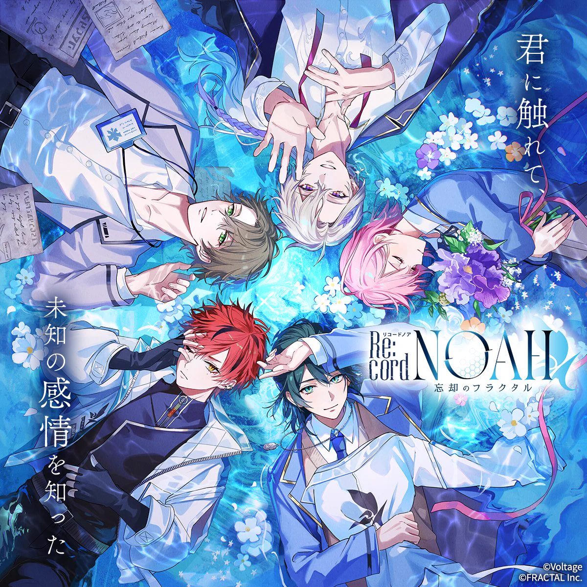 ゆうきなさん専用ページ 梶裕貴 Yuki Kaji on X: 