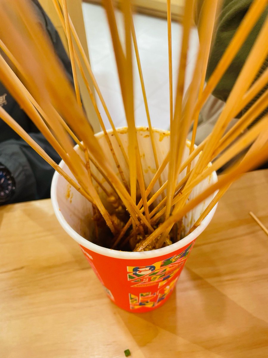 hyu7094's tweet photo. Munching on crispy fried skewered potatoes by the street, the perfect quick and tasty snack on a cool evening! https://t.co/HqiFttgk3P