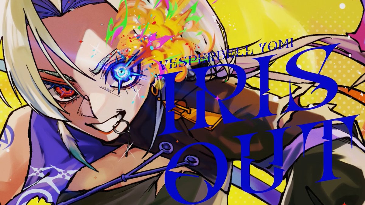 vesperbell_info's tweet photo. ◀︎NEW COVER SONG▶︎

IRIS OUT - 米津玄師 (Cover) 
https://t.co/AMn7P3P9Lx

Vocal：VESPERBELL ヨミ
Illustration：Teru(@asa_hi_T   )
Movie：神稲たーむ(@Kumashiro_tarm  )
Mix：バロン(@baron3636)

#VESPERBELL https://t.co/XKak7fD5K4
