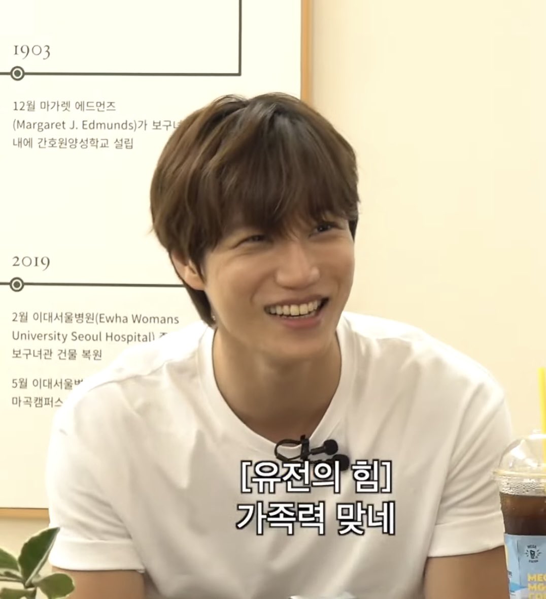 kaidiction's tweet photo. the ultimate campus crush my god the finest boy you’ll ever see in your class https://t.co/bxGf8zhy6u