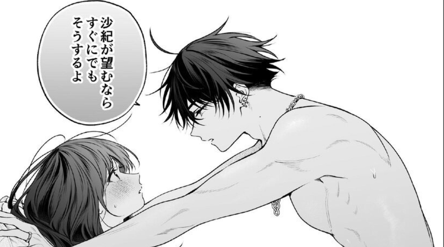 SideMarigold's tweet photo. すぐ行動に移してくれる旦那が最高 https://t.co/be5MnfV2oV