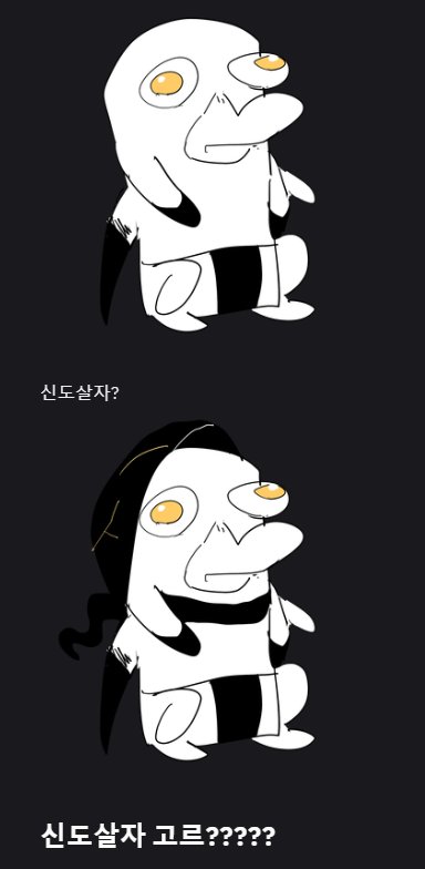 milknamekr's tweet photo. God butcher?

gorr the God butcher!?!?!? https://t.co/Tgh4qTuhmW