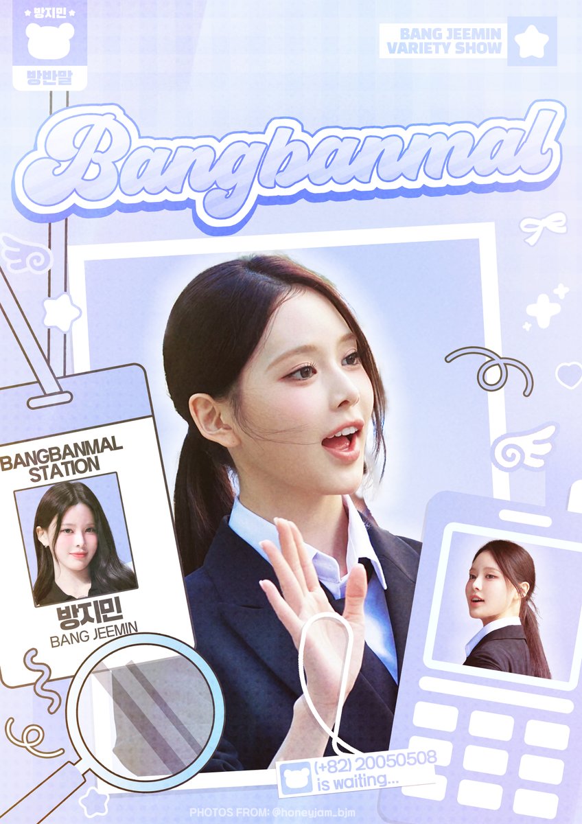 IZNAPH's tweet photo. [📹] 260917 BANGBANMAL

NAYAs! Let’s congratulate #BANGJEEMIN as she begins this exciting new journey on Bangbanmal! 🥳

The 1st episode of Bangbanmal airs today! We’re so excited to watch Jeemin and show us another side of herself. Let’s all tune in, enjoy the episode, and give her lots of love and support! 🐻

🔗: https://t.co/ilGpYixT2r

Photos from @honeyjam_bjm