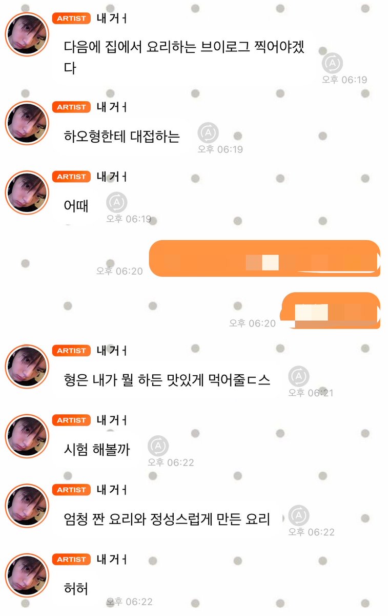 hambukss's tweet photo. 진짜 알고보면 한유진이 제일무서움 https://t.co/sRL9rUnYqa