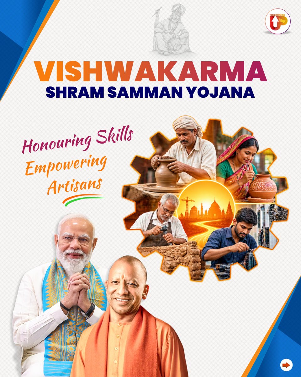 transforming_up's tweet photo. Building a Stronger, Self-Reliant Uttar Pradesh, where every skill gets the right opportunity, every artisan gets recognition  and every dream gets the power to grow.

#TransformingUP #VishwakarmaJayanti #VishwakarmaShramSamman #SelfReliantUP #AtmanirbharUP #NewUP #SkilledUP #UttarPradesh #YogiAditayanth #HappyBdayPMModi
