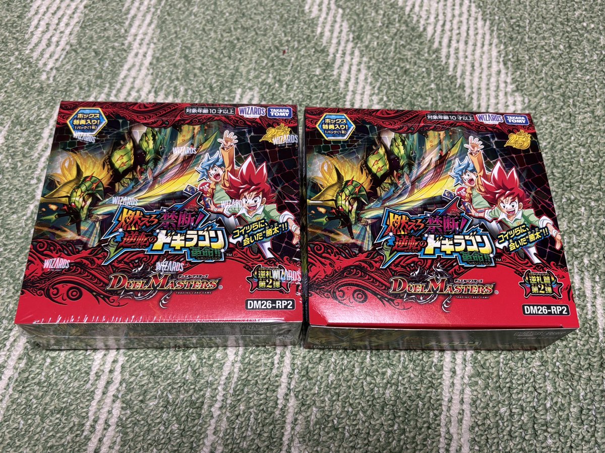 Qu1CSjwdnit37Bb's tweet photo. 魔が差した https://t.co/vsgAeTiOsl