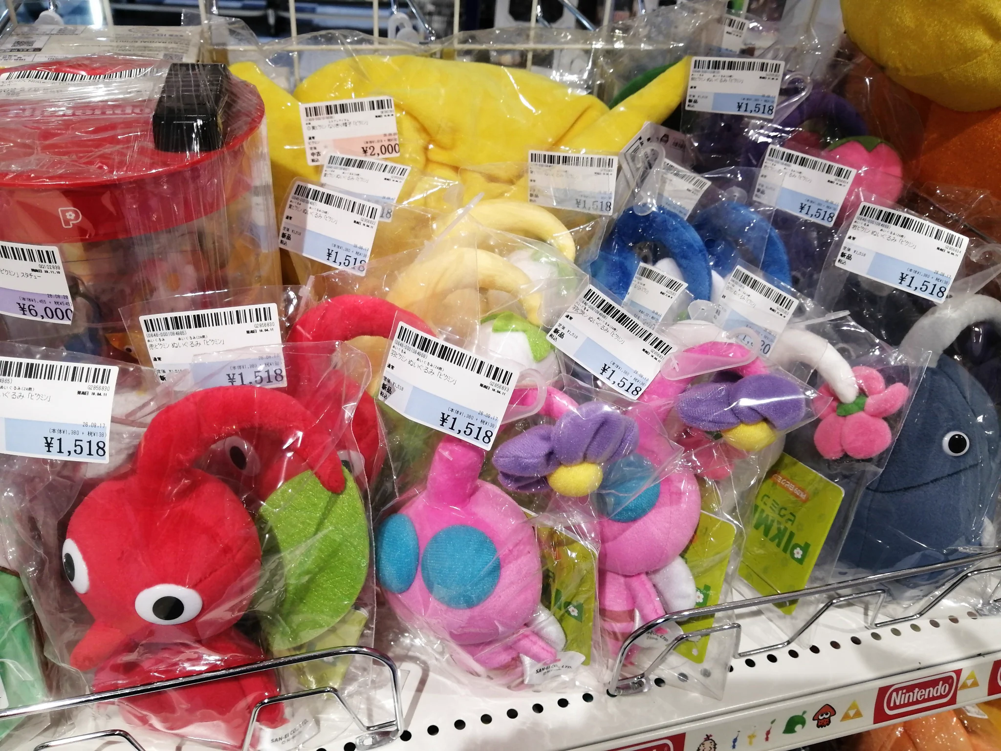 駿河屋札幌ノルベサ店 على X: 
