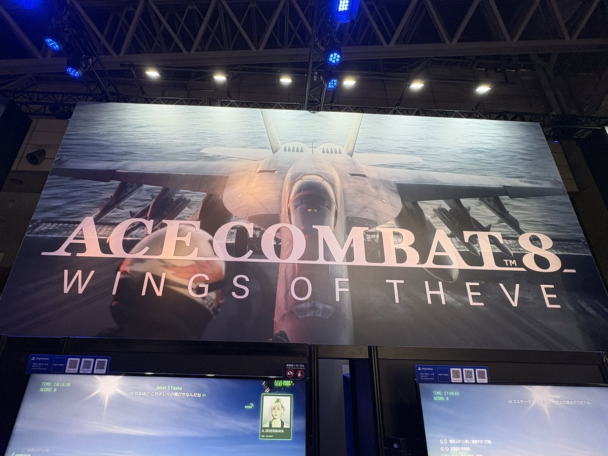 ptjgadmw14's tweet photo. #TGS2026
メインの大きいタイトルを中心に、気になる所を回ってきました👀
他にも、懇意にさせていただいている企業様への挨拶など、有意義な1日でした✨ https://t.co/XoQtbHEWzR