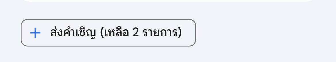 winterka03's tweet photo. ไม่ได้จะไปนอนละ เล่นเกมส์ก็แพ้ https://t.co/Otu0gytoBF