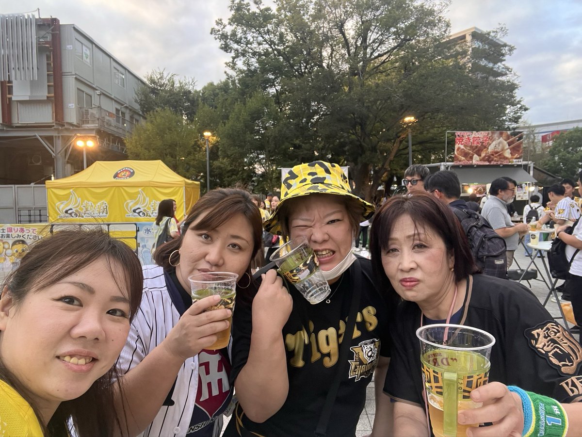 masami0134's tweet photo. #虎エール
絶対勝つぞタイガース🐯 https://t.co/r6DuYoUazs